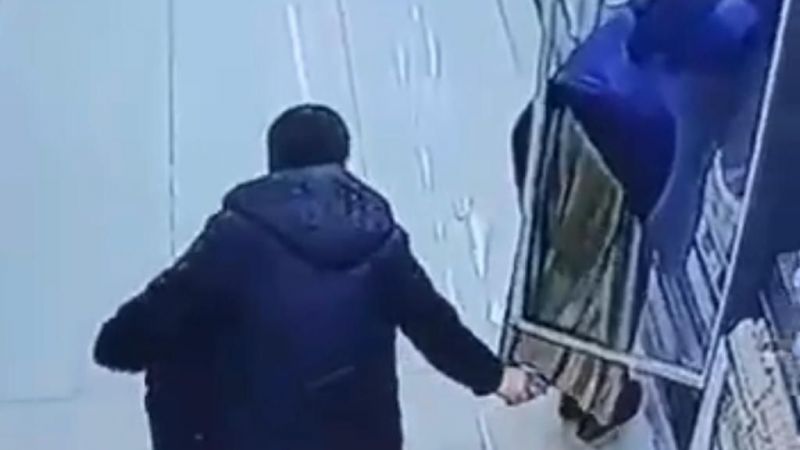 Etek altı röntgencisi komiser hakkında karar