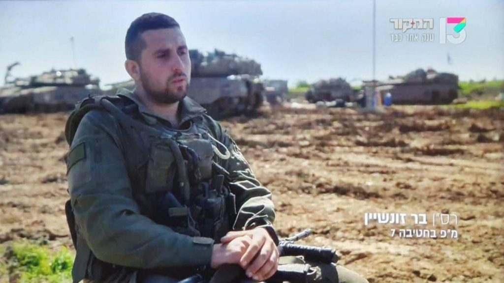Ordudan ‘7 Ekim’ itirafı