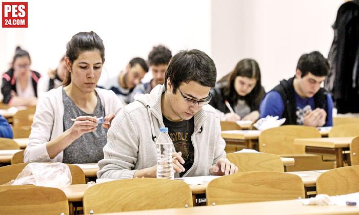 MSÜ’YE 3 BİN 800 KONTENJAN İÇİN 645 BİN BAŞVURU